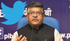 Twitter ने 1 घंटे तक केंद्रीय IT Minister रविशंकर प्रसाद का का ट्वीटर अकाउंट किया Block