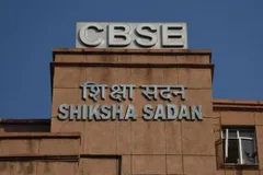 CBSE बोर्ड ने नए सिलेबस में मुगल साम्राज्य से संबंधित पाठ्यक्रम में किया बदलाव



