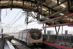 दिल्ली मेट्रो की पिंक लाइन के 4 स्टेशन सोमवार से लेकर 15 जुलाई तक बंद रहेंगे, DMRC ने बताई वजह