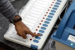 बिहार में पंचायत चुनाव के लिए नागालैंड, मिजोरम व मणिपुर से मंगाई गई ईवीएम

