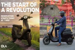 खत्म हुआ इंतजार! भारत में इस दिन लॉन्च होगा Ola Electric Scooter, जानिए खास फीचर्स