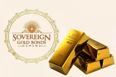 बेहद सस्ता सोना खरीदने का मौका! इस तारीख से Sovereign Gold Bond बेच रही सरकार