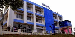 IDOL घोटाला में शामिल KKHSO University के Vice Chancellor कंदारपा दास Suspended 