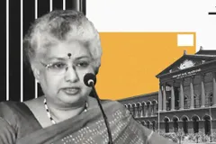 Justice BV Nagarathan हो सकती हैं भारत की पहली महिला मुख्य न्यायाधीश, कॉलेजियम ने की 9 जजों के नाम की सिफारिश