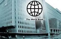 कंगाल होगा तालिबान, अमेरिका और IMF के बाद अब वर्ल्ड बैंक ने लिया बड़ा एक्शन



