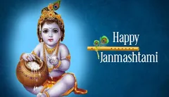 Happy Krishna Janmashtami, कान्हा के जन्मोत्सव की ऐसे दे शुभकामनाएं