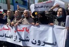 काबुल में महिलाओं ने लगाए पाकिस्तान मुर्दाबाद के नारे, भड़के तालिबान ने करवाई फायरिंग



