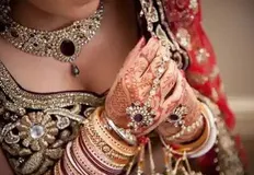 दुल्‍हन ने रख दी अजीबोगरीब शर्त ! शादी होने तक होने वाले पति से की रोज 6 लाख रुपए की मांग



