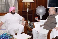 कैप्टन अमरिंदर सिंह दिल्ली में अमित शाह से मिले, कांग्रेस के किसी भी आला नेता नहीं मिलेंगे 