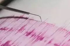 Arunachal में भूकंप से कांपी धरती, रिक्टर स्केल पर 4.1 रही तीव्रता



