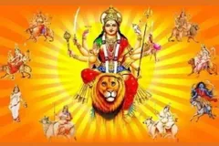 Shardiya Navratri 2022: शारदीय नवरात्रि का नौ दिवसीय महापर्व कल से शुरू, जानिए घटस्थापना का मुहूर्त

