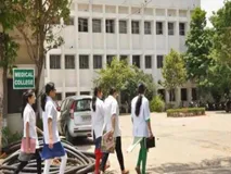 खुशखबरी!  NMC ने लखीमपुर में नए मेडिकल कॉलेज को दी मंजूरी 