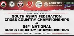 नागालैंड करेगा 2022 दक्षिण एशियाई क्रॉस कंट्री चैंपियनशिप की मेजबानी 