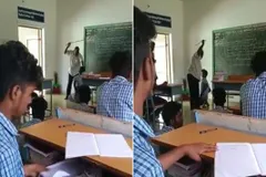 स्टूडेंट के क्लास बंक करने पर टीचर ने की ऐसी पिटाई, वीडियो देख कांप उठेगी रूह
