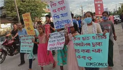 8 और 11 साल के पार्न एडिट नाबालिक द्वारा 7 साल की बच्ची की हत्या पर छात्र संघ ने किया विरोध