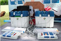 चुनाव आयोग का सबसे सख्त फैसला, अब असम उपचुनाव में 1,135 मतदान केंद्रों पर करेगा वेबकास्टिंग 