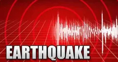 Earthquake: उत्तर प्रदेश के लखनऊ समेत कई जगह भूकंप के झटके, रिक्टर पैमाने पर रही 5.2 तीव्रता