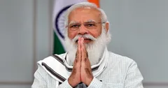 PM मोदी ने नागालैंड के स्थापना दिवस पर दी देशवासियों को शुभकामनाएं, कहा-'राज्य के लोगों का देश के विकास में अहम योगदान'



