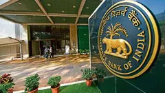 RBI की चौंकाने वाली रिपोर्ट, बैंक धोखाधड़ी या घाटालों से देश को हर रोज लग रही है 100 करोड़ की चपत