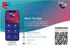 नागालैंड पुलिस ने लॉन्च किया 'कॉल योर कॉप' मोबाइल ऐप, होंगे बड़े फायदे