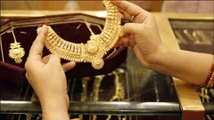 खुशखबरीः नवरात्रि में जमकर खरीदें GOLD, इतना सस्ता हो चुका है सोना, जानिए कीमत