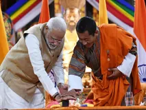Bhutan ने PM Modi को अपने सर्वोच्च नागरिक सम्मान से नवाजा, जानिए क्या बताई वजह