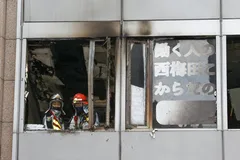 जापान के क्लिनिक में दर्दनाक हादसा, 24 लोगों की मौत, 28 हुए घायल