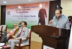 राज्यपाल जगदीश मुखी ने कहा, 'गुणवत्तापूर्ण अनुसंधान और शिक्षण पर ध्यान केंद्रित करें असम के निजी विश्वविद्यालय'

