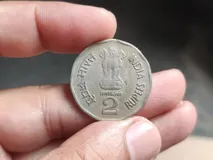 आपको लखपति बना सकता है 2 रुपये का ये सिक्‍का, जानिए कैसे