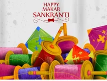Happy Makar Sankranti! अपनों को भेजिए खूबसूरत सा पतंगों की त्योहर का मैसेज