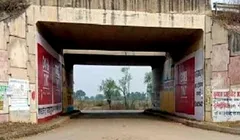 कश्मीर को कन्याकुमारी से जोड़ने वाले पुल को उड़ाने की आंतकी साजिश, सीएम योगी के नाम धमकी भरा पत्र