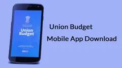 ये है Union Budget 2022 का Mobile App, एक-एक चीज की तुरंत पाए जानकारी