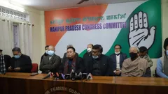 मणिपुर कांग्रेस ने सत्ता में आने के बाद AFSPA हटाने का किया वादा 