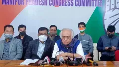 ओवरड्राफ्ट भाजपा का खोखला घोषणा पत्रः कांग्रेस कमेटी के चुनाव पर्यवेक्षक जयराम रमेश ने किया तीखा वार