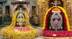 Mahashivratri 2022: महाशिवरात्रि  1 मार्च 2022 को , भगवान भोलेनाथ को भूलकर भी न चढ़ाएं ये चीजें

