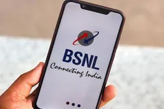 BSNL लेकर आई सबसे धांसू प्लान, इतने सस्ते प्लान में मिल रहा 3300GB डेटा और सुपरफास्ट इंटरनेट
