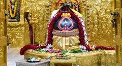 Mahashivratri Vrat : महाशिवरात्रि पर भगवान शंकर को प्रसन्न करने के लिए क्या करना चाहिए, जानिए भगवान शंकर को प्रसन्न करने का सबसे आसान उपाय