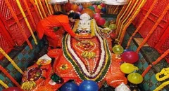 Hanuman Chalisa : सावन के पहले मंगलवार इस तरह करें हनुमान चालीसा का पाठ , आज इन 3 राशियों पर रहेगी हनुमान जी कृपा