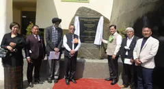 सर्बानंद सोनोवाल ने कहा, नागालैंड में जल्द खुलेगा आयुष मेडिकल कॉलेज