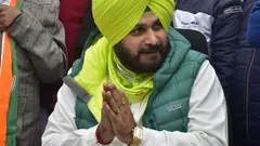 Punjab Election Result: नवजोत सिंह सिद्धू ने पूरी विनम्रता के साथ हार को स्वीकार किया , कहा - जनता का आदेश भगवान की आवाज

