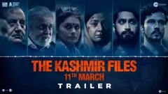 दादा साहेब फाल्के इंटरनेशनल फिल्म फेस्टिवल 2023 में छाई 'द कश्मीर फाइल्स', रणबीर-आलिया बेस्ट एक्टर