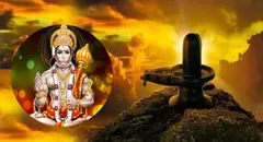 Shukra Pradosh Vrat 2022: भगवान शंकर को समर्पित शुक्र प्रदोष व्रत आज, जानें शुभ मुहूर्त व व्रत कथा