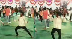 Dance Video: आज तक नहीं देखा होगा ऐसा डांस, भरी महफिल में शख्स ने लगाया कड़क डांस का तड़का, देखें वीडियो