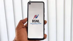 BSNL ने उतारा धमाकेदार प्लान! सिर्फ 50 पैसे में रोज मिल रहा 2GB डेटा और कॉलिंग