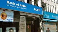 बैंक ऑफ इंडिया की बड़ी लापरवाही : एक अकाउंट नंबर पर दो खाताधारक, एक ने डाला पैसा, दूसरे ने निकाला