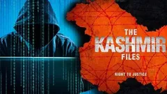 सावधान! फ्री में Kashmir Files देखने के चक्कर में कंगाल हो रहे लोग, कर रहे ऐसी गलती
