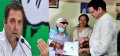 बुजुर्ग महिला ने राहुल गांधी के नाम की अपनी सारी संपत्ति, फिर कही इतनी बड़ी बात
