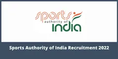 भारतीय खेल प्राधिकरण में जूनियर सलाहकार और युवा पेशेवर पदों के लिए आवेदन करें