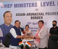 असम, अरुणाचल के मुख्यमंत्रियों के बीच सीमा विवाद को लेकर बैठक, जल्द निकल सकता है हल