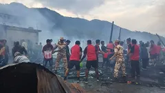 अरुणाचल में भीषण आग से 50 से अधिक घर और दुकानें जलीं,  ITBP जवानों ने बचाव में की मदद

